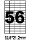 Этикетки на листе А4 формата 56 stikers 52,5*21,2 mm 
